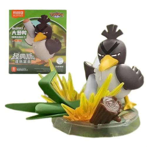 Blokees 74018 Pokemon Farfetch'd New Encounter of Exploration Series Model Kit