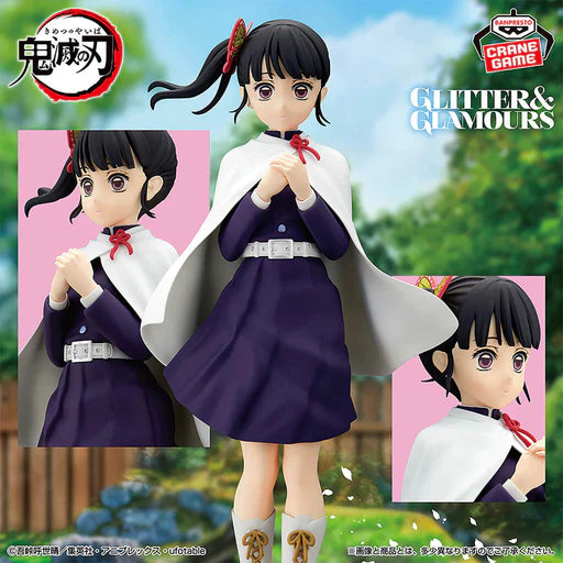 Banpresto Demon Slayer Kanao Tsuyuri Glitter and Glamours Figure (MP)