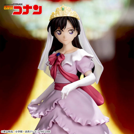 SEGA Detective Conan Ran Mori Xross Link Figure (MP)