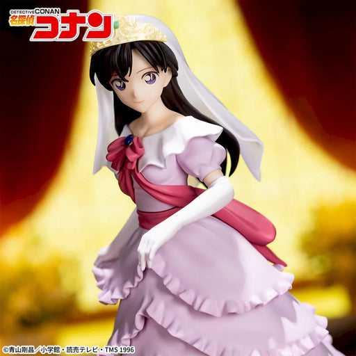 SEGA Detective Conan Ran Mori Xross Link Figure (MP)