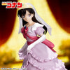 SEGA Detective Conan Ran Mori Xross Link Figure (MP)