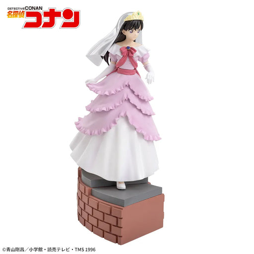SEGA Detective Conan Ran Mori Xross Link Figure (MP)