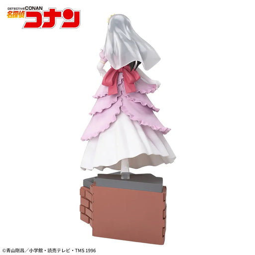 SEGA Detective Conan Ran Mori Xross Link Figure (MP)