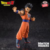 Banpresto Dragon Ball Z Match Makers Ultimate Gohan (vs. Majin Buu) Figure (MP)