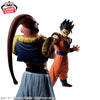 Banpresto Dragon Ball Z Match Makers Ultimate Gohan (vs. Majin Buu) Figure (MP)