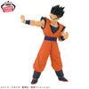 Banpresto Dragon Ball Z Match Makers Ultimate Gohan (vs. Majin Buu) Figure (MP)