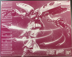 1/100 MG Qubeley Embellir Gundam Build Drivers Premium Bandai (MP)