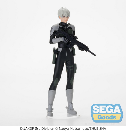 Sega Luminasta Kaijuu No. 8 Reno Ichikawa (MP)