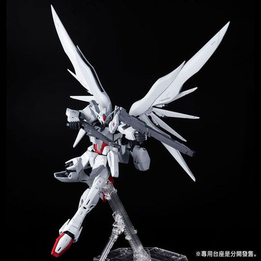 1/100 MG Impulse Gundam Blanche Premium Bandai (MP)