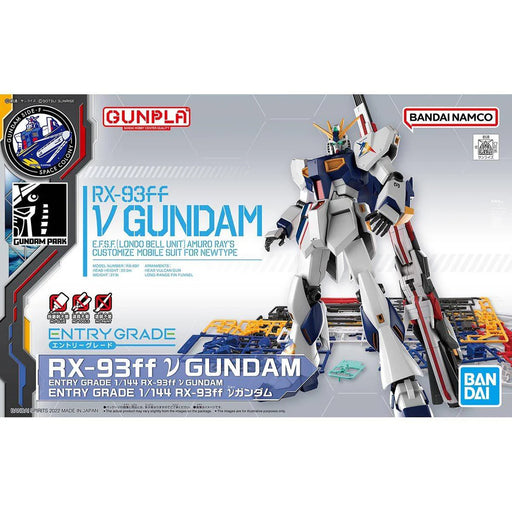 Entry Grade 1/144 RX-93ff Nu Gundam (MP)