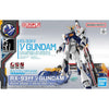 Entry Grade 1/144 RX-93ff Nu Gundam (MP)