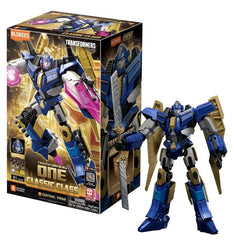 Blokees Transformers 71164 Classic Class 14 Sentinel Prime Luminous Eyes Model kit