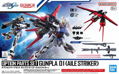 1/144 Gundam Option Parts Set Gunpla 01 Aile Striker