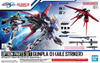 1/144 Gundam Option Parts Set Gunpla 01 Aile Striker