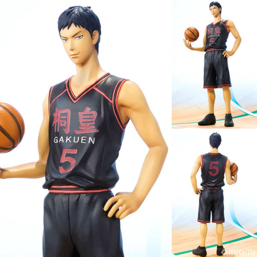 Figuarts Zero Kuroko no Basket Daiki Aomine Figure (MP)