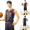 Figuarts Zero Kuroko no Basket Daiki Aomine Figure (MP)