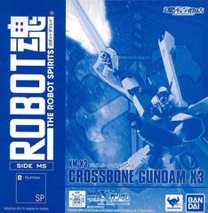 Tamashii Nations Webshop Exclusive Robot Spirits Side MS Crossbone Gundam X3 Action Figure (MP)