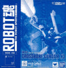 Tamashii Nations Webshop Exclusive Robot Spirits Side MS Crossbone Gundam X3 Action Figure (MP)