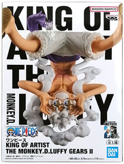 Banpresto One Piece Monkey D. Luffy Gear 5 II King of Artist Figure (MP)