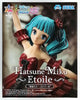Sega Luminasta Hatsune Miku -Etoile- Hatsune Miku Project DIVA MEGA 39's Figure (MP)