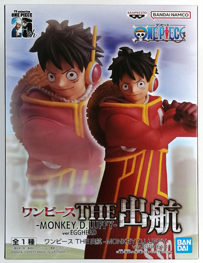 Banpresto One Piece Monkey D.Luffy Egghead Ver. Shukko Figure