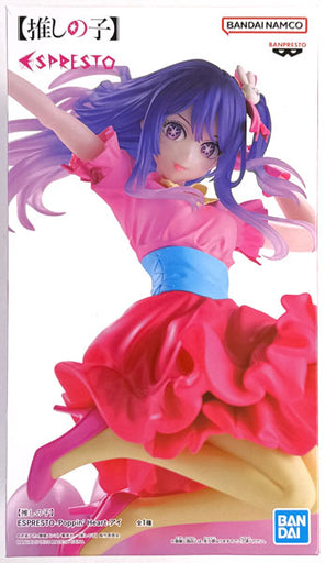 Banpresto Oshi no Ko Ai Hoshino Espresto Figure (MP)