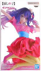 Banpresto Oshi no Ko Ai Hoshino Espresto Figure (MP)