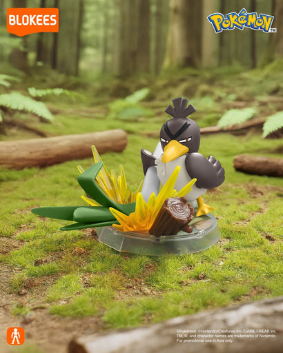 Blokees 74018 Pokemon Farfetch'd New Encounter of Exploration Series Model Kit