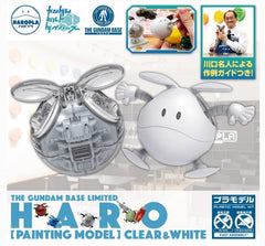 Gundam Base Limited Edition Gundam Build Divers Haropla Clear & White Painting Model 2-piece Set (MP)