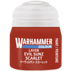 Warhammer Colour Layer Evil Sunz Scarlet 12ml