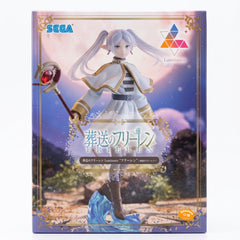 SEGA Luminasta Funeral of Frieren (MP)