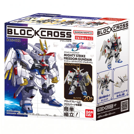 Block Cross BCG-002 Mighty Strike Freedom Gundam (MP)