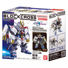 Block Cross BCG-002 Mighty Strike Freedom Gundam (MP)