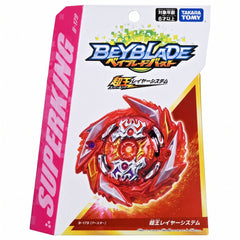 Beyblade-B-179 Booster Death Solomon.MF 2B (MP)