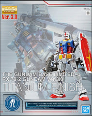 Gundam Base Limited 1/100 MG RX-78-2 Gundam Ver. 3.0 Titanium Finish (MP)
