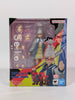 Tamashii Nations S.H. Figuarts DanDaDan Seiko Action Figure