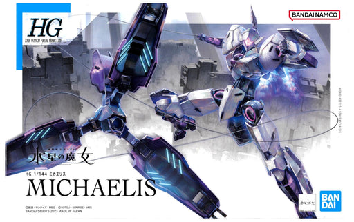 1/144 HG the Witch from Mercury #11 Michaelis (MP)