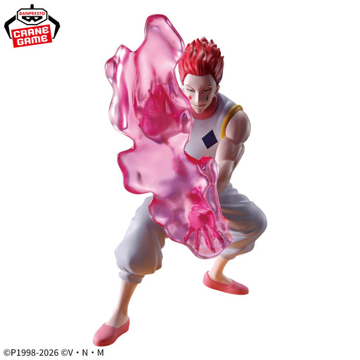 Banpresto Hunter X Hunter Hisoka Greed Island Arc Figure