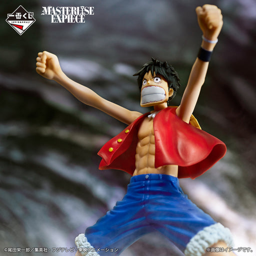 Ichiban Kuji One Piece The Greatest Battle Monkey D. Luffy Masterlise Expiece (A Prize) (MP)