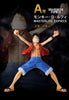 Ichiban Kuji One Piece The Greatest Battle Monkey D. Luffy Masterlise Expiece (A Prize) (MP)