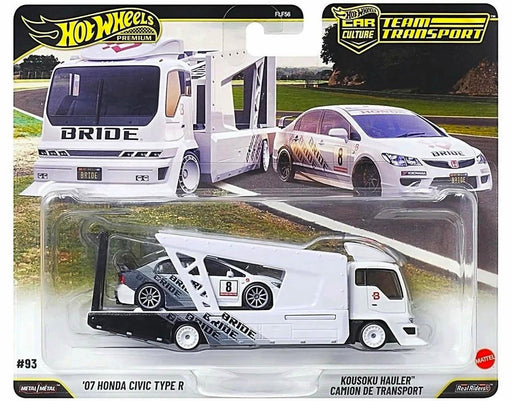 1/64 Hot Wheels Premium Team Transport JHX94 Honda Civic Type R and Kousoku Hauler (MP)
