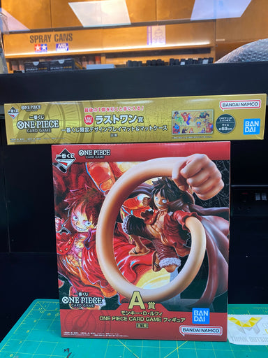 One Piece Card Game Ichiban Kuji OP-13 001 Promo Bundle Set (MP)