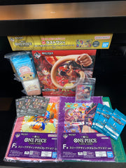 One Piece Card Game Ichiban Kuji OP-13 001 Promo Bundle Set (MP)
