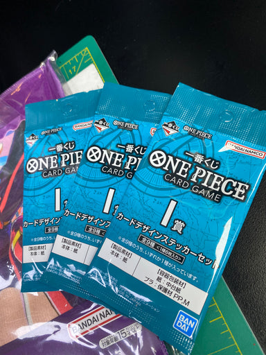 One Piece Card Game Ichiban Kuji OP-13 001 Promo Bundle Set (MP)