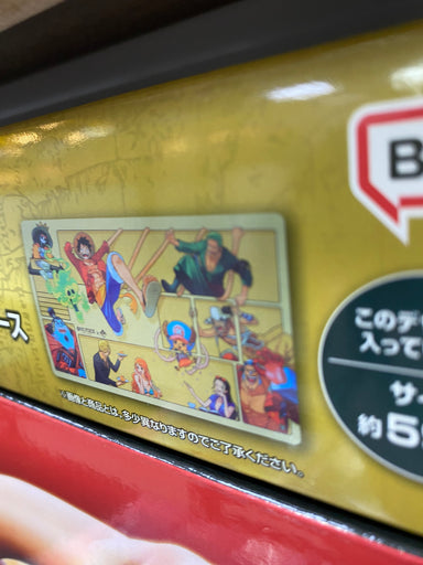 One Piece Card Game Ichiban Kuji OP-13 001 Promo Bundle Set (MP)