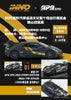 1/64 Inno64 BYD Yangwang U9 China APA XPO 2025 Event Special Edition in Premium Box Packaging IN64-YW-APA25