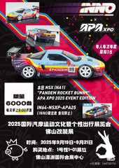1/64 Inno64 Honda NSX (NA1) Pandem Rocket Bunny China APA XPO 2025 Event Special Edition in Premium Box Packaging IN64-NSXP-APA25