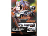 1/64 Inno64 Nissan GT-R R35 Aorus x Inno64 Widebody Limited Edition IN64-R35LB-AORUS