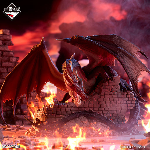 Fatalis Ichiban Kuji Monster Hunter 20th Anniversary