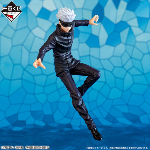 Jujutusu Kaisen Satoru Gojo Ichiban Kuji Prize D (MP)
